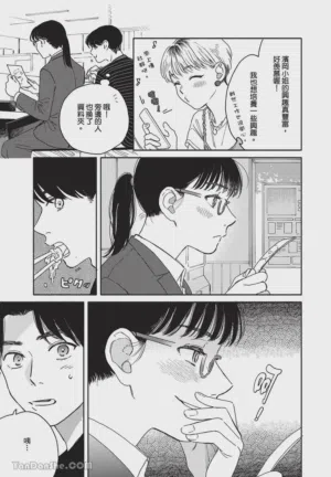 第46頁圖