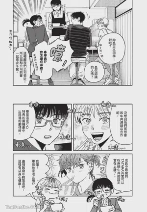 第47頁圖
