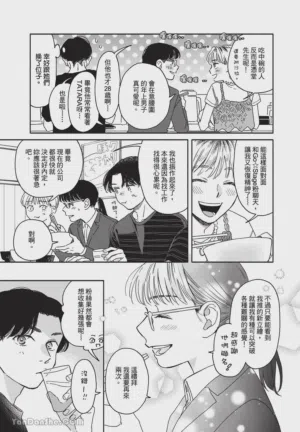 第48頁圖