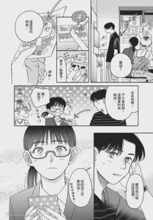 第49頁圖