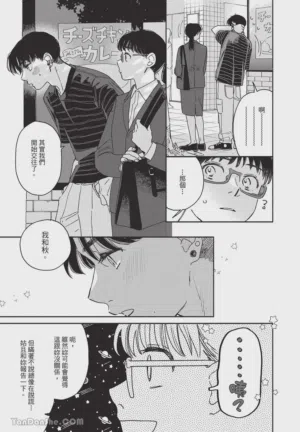 第52頁圖