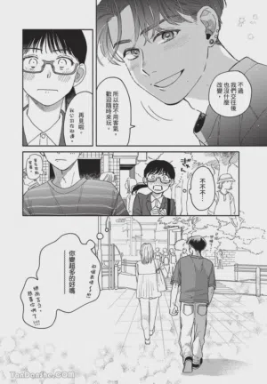 第53頁圖