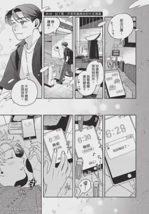 第56頁圖