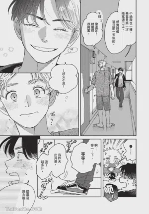 第58頁圖