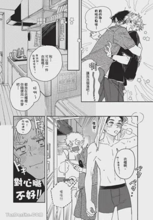 第59頁圖