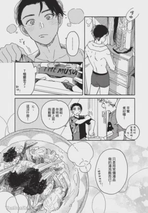 第60頁圖