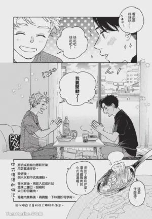 第61頁圖