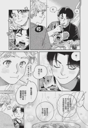 第62頁圖