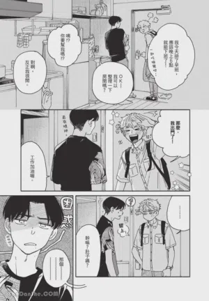 第64頁圖