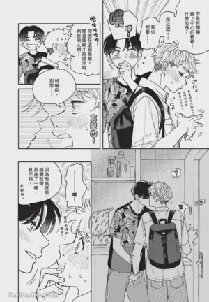 第65頁圖