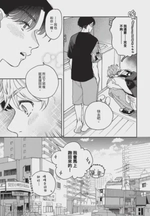 第66頁圖