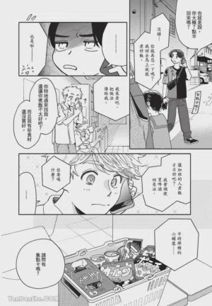 第71頁圖