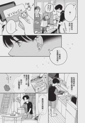 第72頁圖