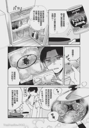 第73頁圖