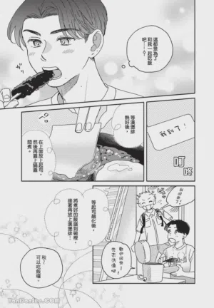 第74頁圖