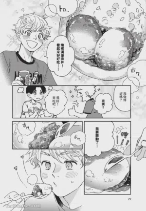 第75頁圖