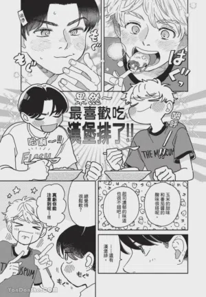 第76頁圖
