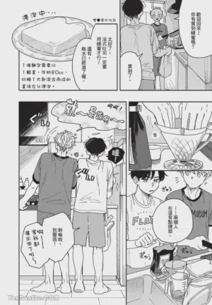 第85頁圖
