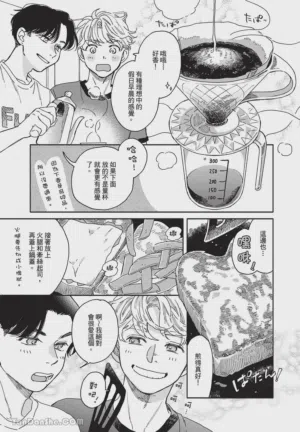 第86頁圖