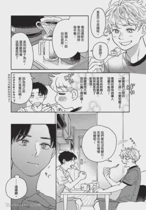 第89頁圖
