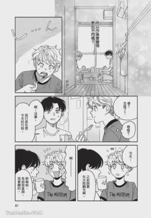 第90頁圖