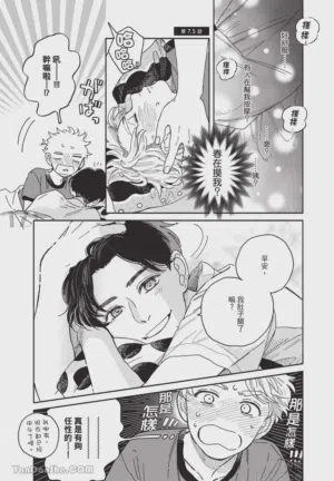 第92頁圖
