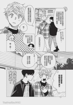 第95頁圖