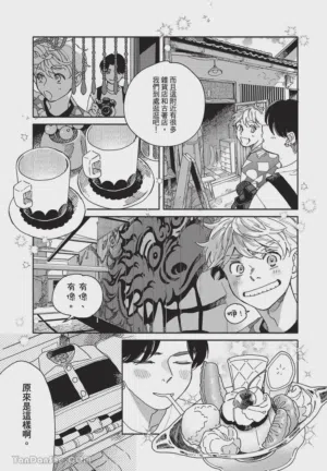 第98頁圖