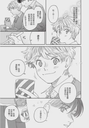 第101頁圖