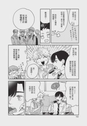 第104頁圖
