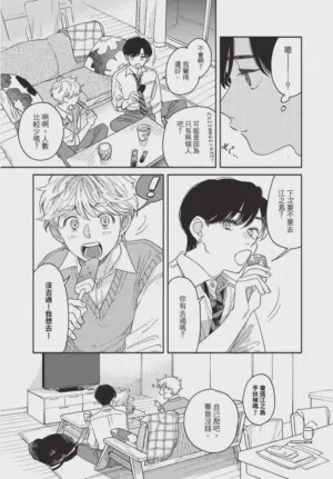 第105頁圖