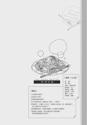 第106頁圖