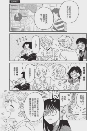 第107頁圖