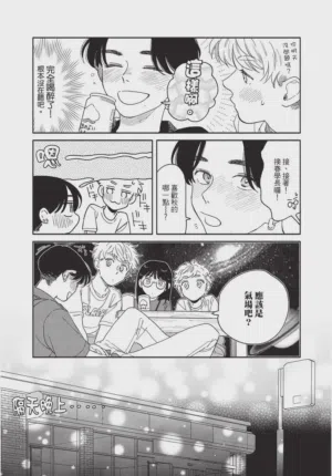 第109頁圖
