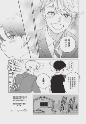 第113頁圖