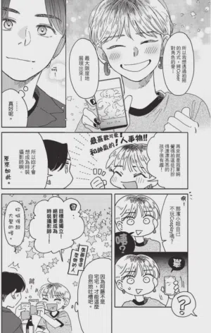 第22頁圖