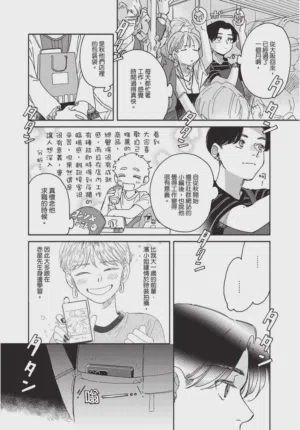 第26頁圖