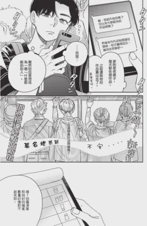 第27頁圖