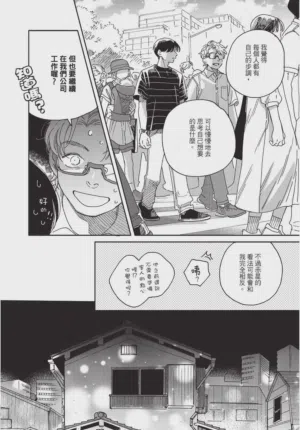 第34頁圖