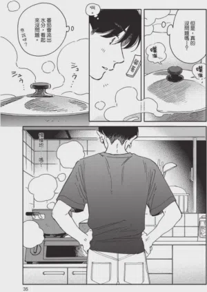 第37頁圖