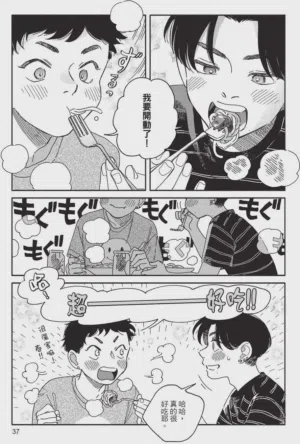 第39頁圖