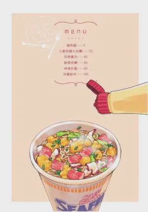 第4頁圖