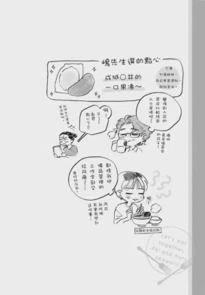 第46頁圖