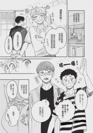第51頁圖