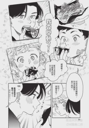 第56頁圖