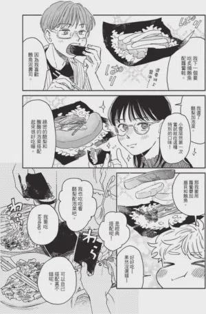 第57頁圖