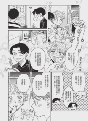 第58頁圖