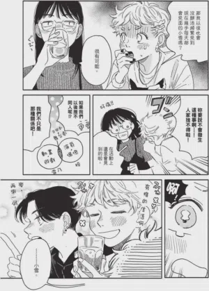 第59頁圖