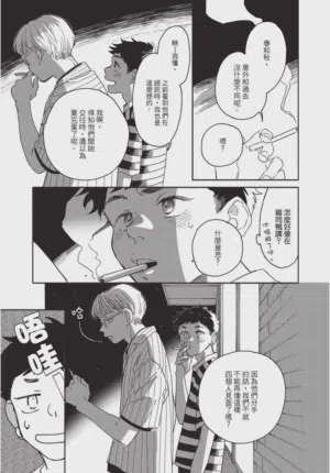 第63頁圖