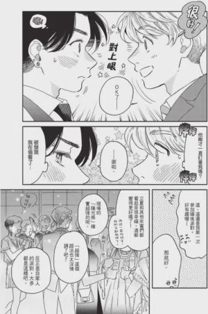 第71頁圖